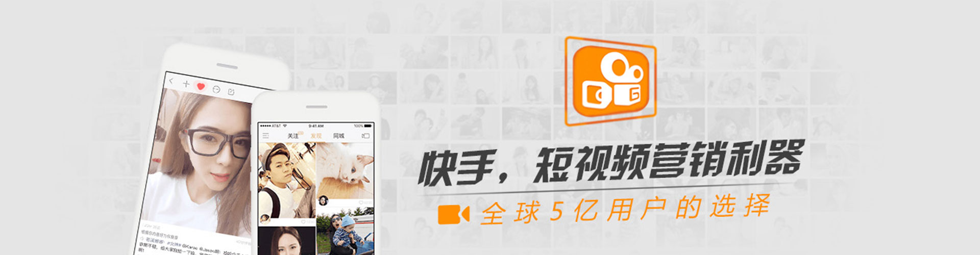 东乡信息流代运营