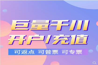案例解读：SEM托管助力电商销售增长