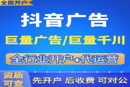 竞价推广策略：成功企业的案例分享